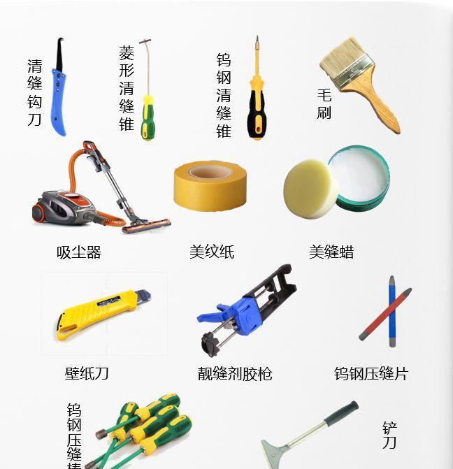 白水泥|有人说做美缝是交智商税?90%的疑惑这一篇里都能找到正确的答案