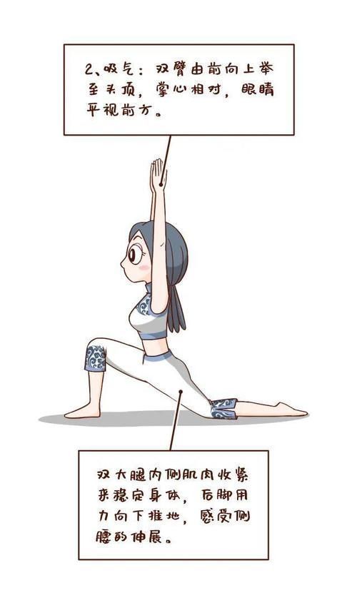 跪膝|她每天坚持 60 秒“跪膝” ,20 天后 , 身体发生了如此神奇的变化 !