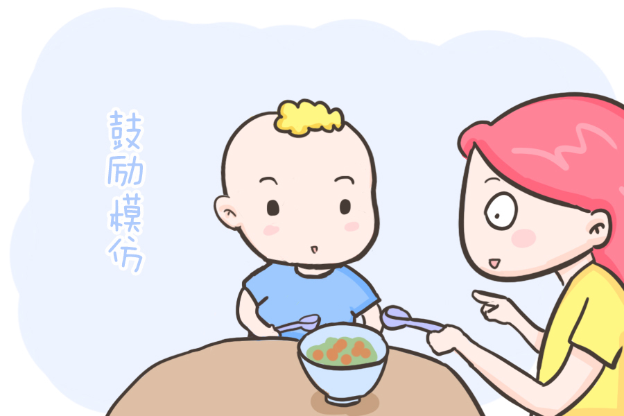 饥饿|孩子不好好吃饭?不要慌,教你6招搞定