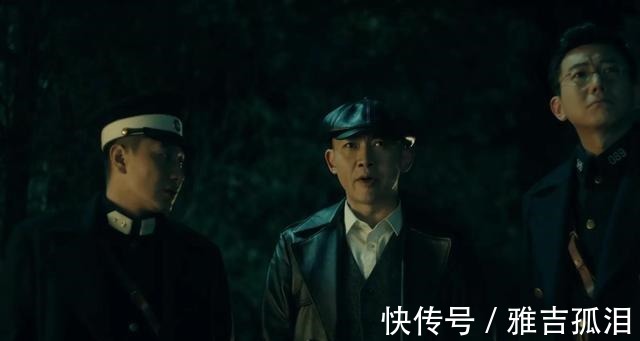《前行者》杀叔父,害义父,追杀生死兄弟,唐贤平才是真小人