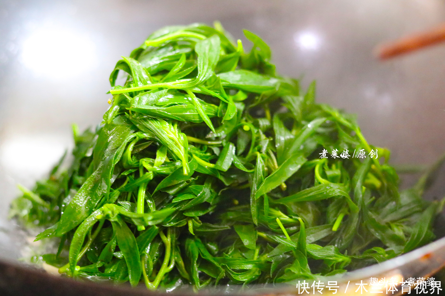  抓紧|此菜农村遍地生长不值钱，城里一斤4元，夏天抓紧吃，特别好吃