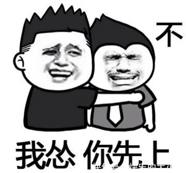 |幽默笑话:女婿跟老丈人发生冲突