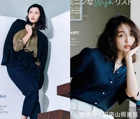 各不相同|中年女人拒绝“妈妈装”,尝试这些清新的配色,典雅显气质还减龄