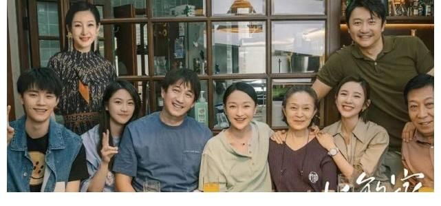 周迅《小敏家》卫视年冠收官 小敏妈妈热爆全网引关注
