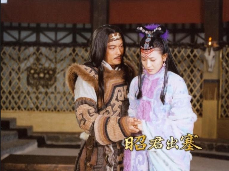 王昭君|昭君出塞嫁给两代匈奴单于,何以没有诟病还赢得世人爱戴?