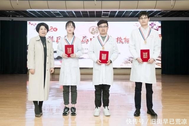 中医药|打擂台，一批秦淮中医药技能高手脱颖而出