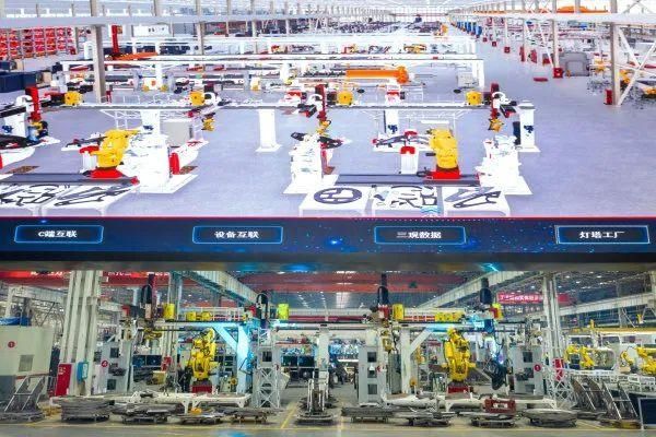 智能制造|“慧”聚安全 “智”造未来