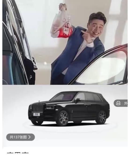 娇妻|浙江卫视主持沈涛送娇妻700万豪车，还包揽家务，曾因过劳住院