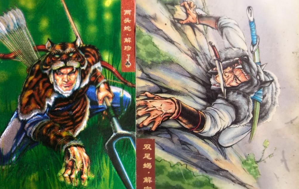 孙立高|解珍解宝排名为何比孙立高?您看他们个人作战和统兵能力