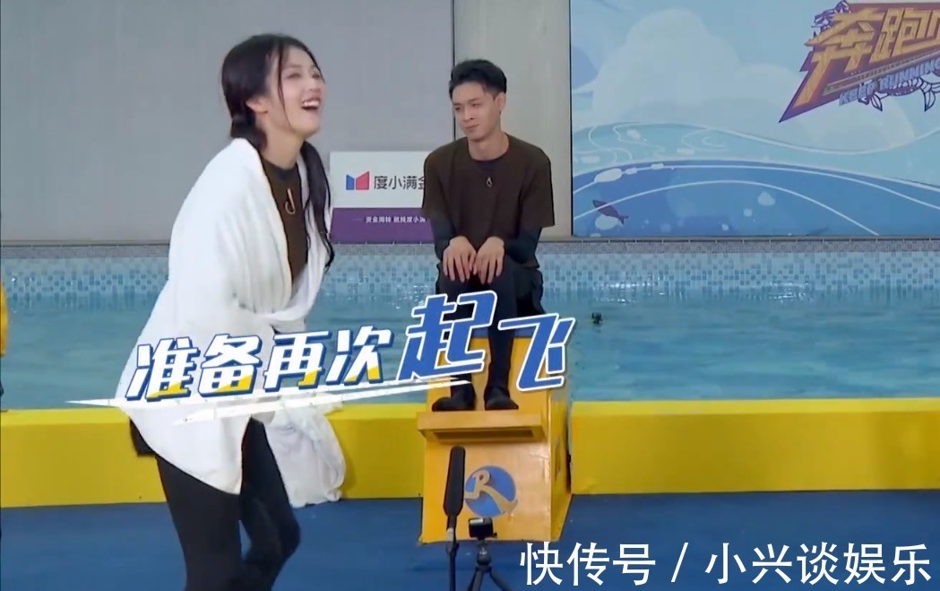 苦等7天放重播?《跑男》被弹幕“口水淹没”,其实节目组太冤枉