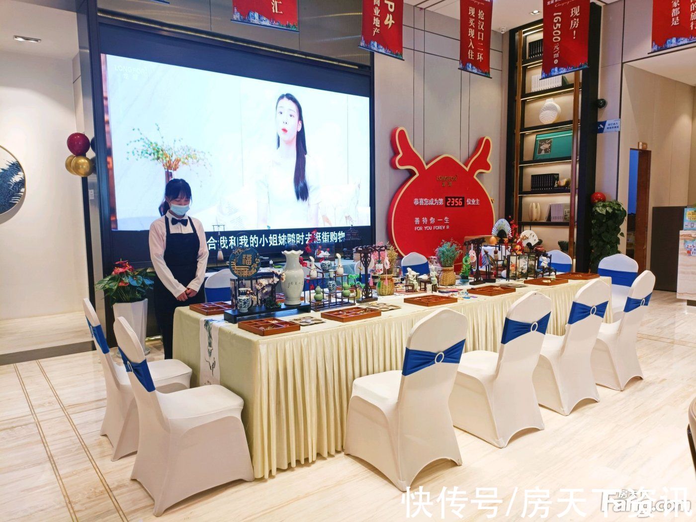 新动态|龙湖·春江郦城新拍现场图片，实时了解楼盘新动态