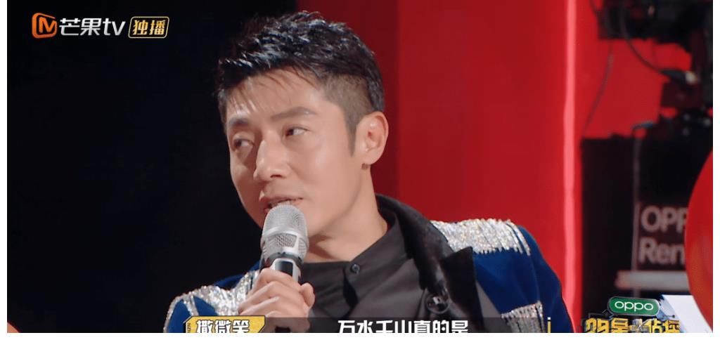 《明侦7》返回长沙录制，杨蓉晒下班照心情大好，ycyu时代来了！