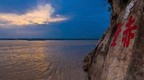 东坡|三国赤壁有多少种说法?哪种说法更靠谱?三国赤壁到底在哪?