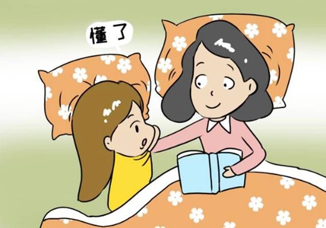 从哪里来|“妈妈，为啥男孩可以站尿尿”，妈妈的回答凸显高智商，值得学习