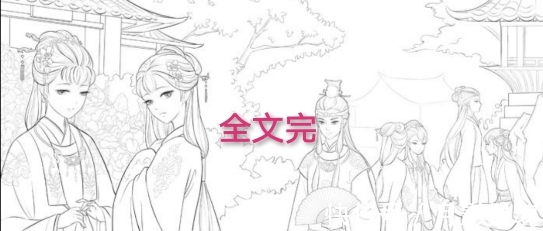 林黛玉&林黛玉死前给薛宝钗留下4样东西？薛宝钗睹物思人，皆是眼泪