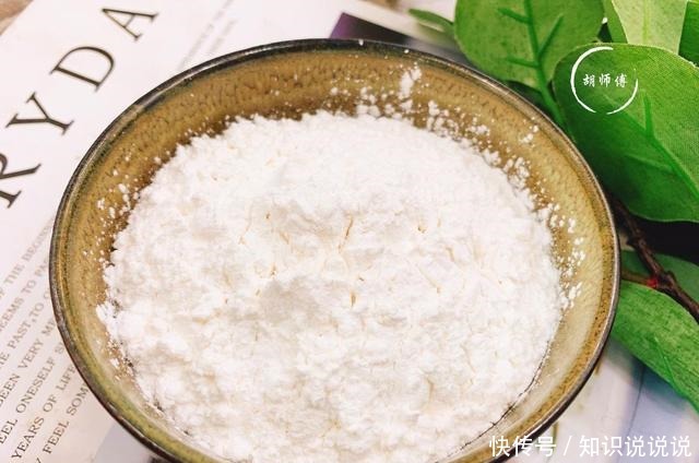 淀粉分为玉米、红薯、绿豆淀粉,虽只有一字之差,但用法大不相同