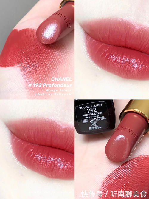 黄皮|不好意思,新品口红千千万,只有这6支口红治好了我的花心