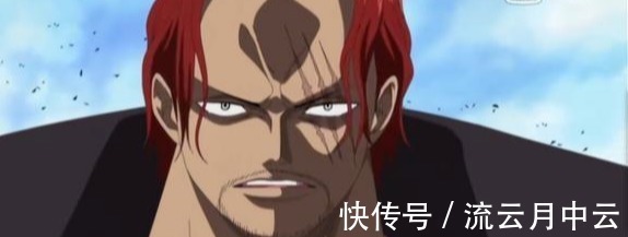 响雷果实|海贼王比起欠扁的表情,黄猿都只能排在这群人后面