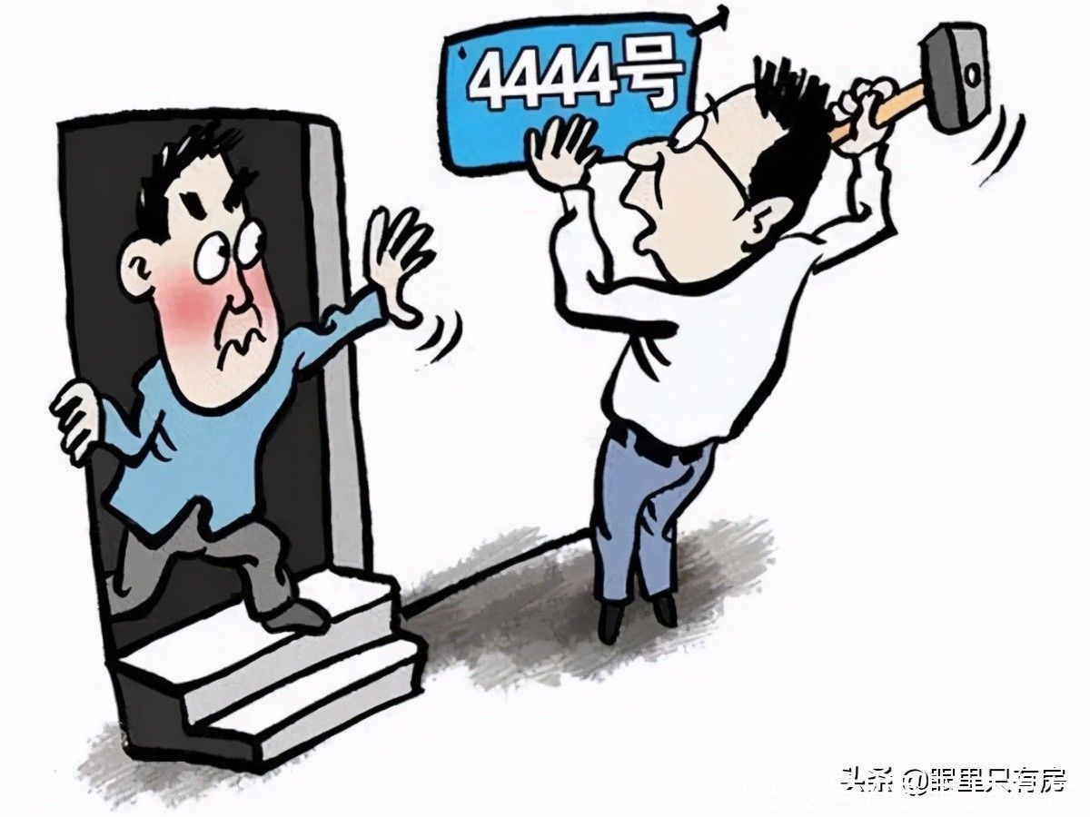公摊|这5个楼层的房子再便宜也别买，过来人表示：易贬值难转手