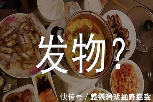 发物|“糖”不是“糖尿病”发物，这4种食物才是，尤其中老年人要少吃