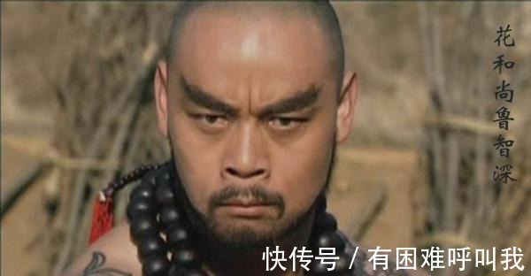 卢俊义！水浒传中的十大梁山好汉，武松进不了前五，第2位可以单挑五虎将！