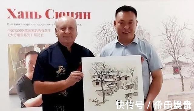 乡情#他是八零后中学老师,用钢笔画出逼真雪景,连外国人都被迷住了