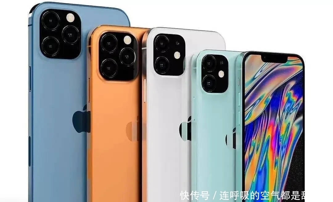 幅度|新款iPhone13发布会不用看了，你想知道的全在这儿，近年来升级幅度最大