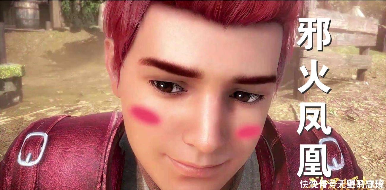 斗罗被玄机魔改的极品武魂，冰火凤凰在列，最强魔女却只字不提