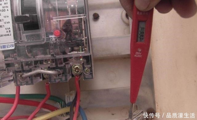 家庭|家庭电路布局,各回路用什么开关电线选多大开关选多大!