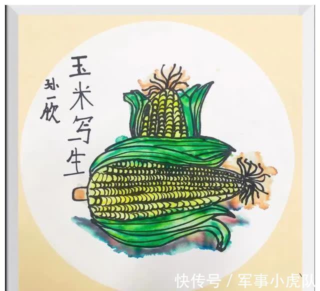 小丑@学生作品分享让绘画,充满想象,给孩子,自由创造