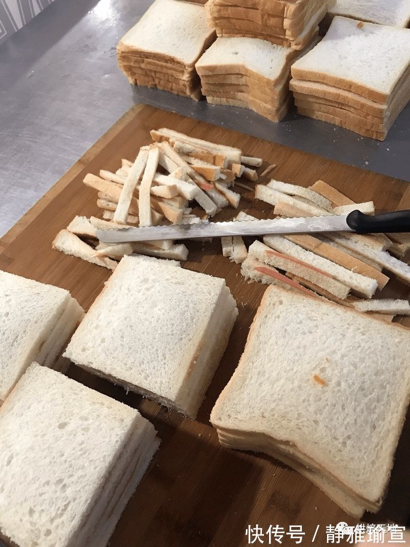 懒人必备食谱：超级好吃的黄金三明治