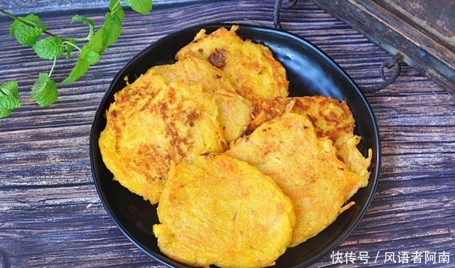 不蒸不|红薯又出新吃法啦!不烤不蒸不油炸,香甜蓬松,出锅比肉还香