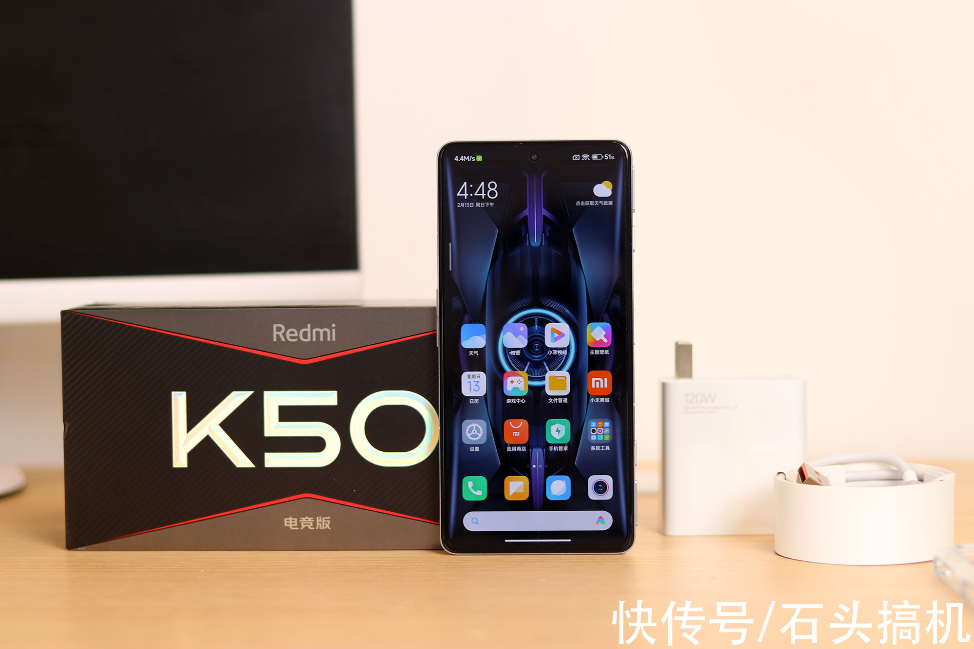 充电器|Redmi K50电竞版首销1分钟破2.8亿元！冠军版一机难求加价近千元