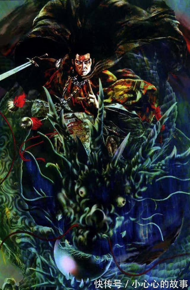 武力|水浒武力排名之步军将校