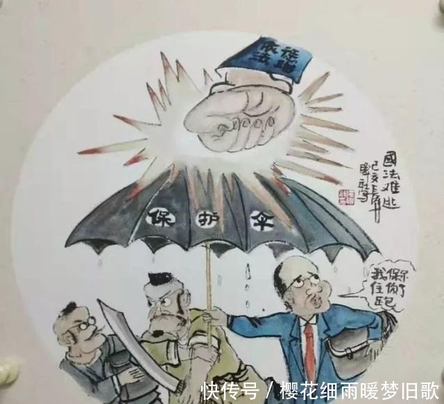 扫黑除恶 ｜ 最炫中国风！扫黑除恶漫画有多优秀了解一下！