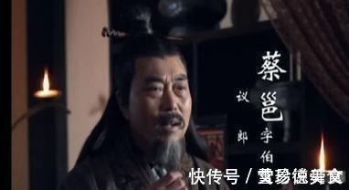 书法！三国名士钟繇发明楷书, 蔡邕发明飞白体, 谁的书法成就更高