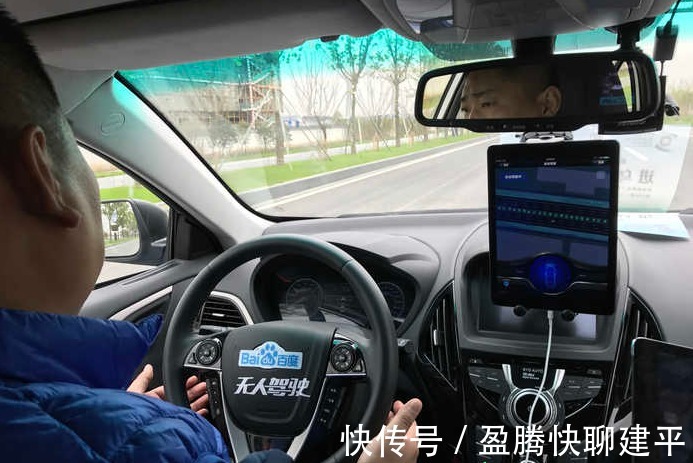 l5|车企别再吹嘘了，“自动驾驶辅助”只是辅助，别强调自动好吗