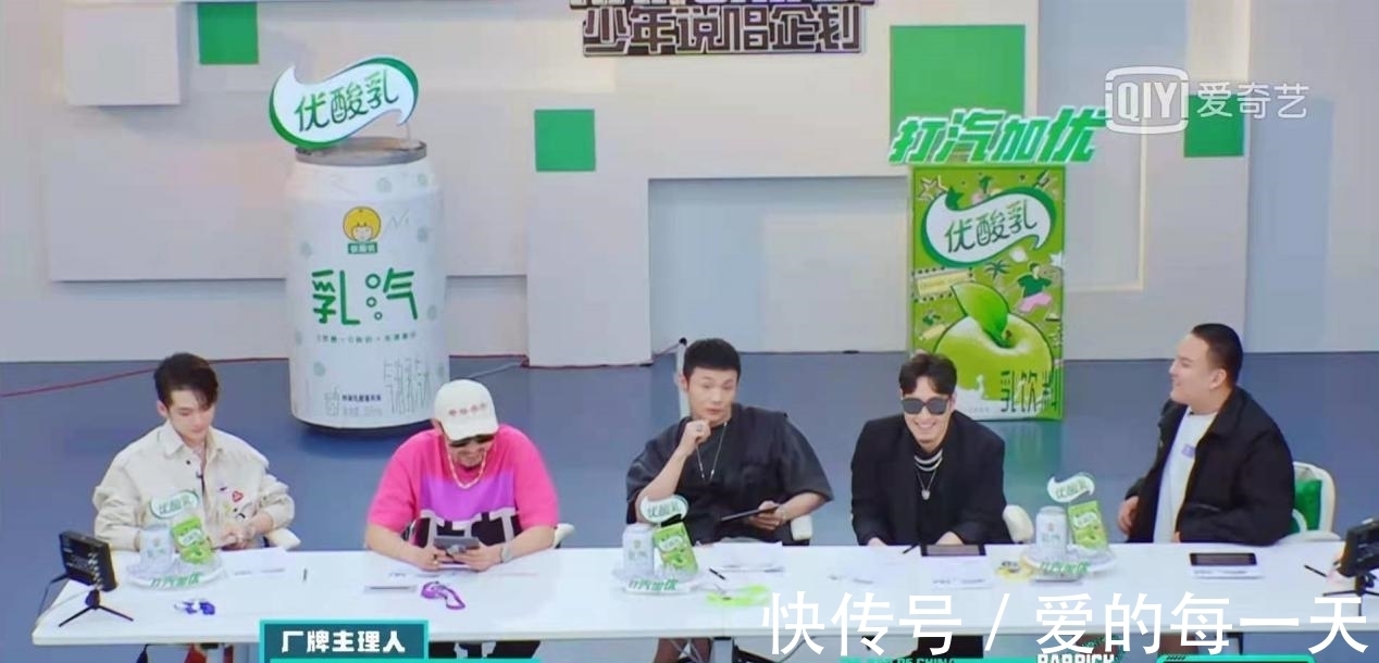 资历|周震南做《少年说唱企划》导师资历不够?实话实说,没人比他合适