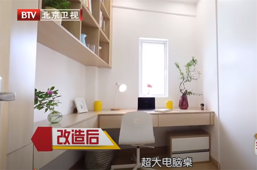 居室|广州一家5口挤51㎡老房,衣柜隔房间爷孙天天睡阳台这能行吗