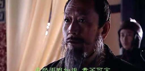 吕公|他人穷说大话，一位高人却当场将女儿许配给他，看中他哪一点？