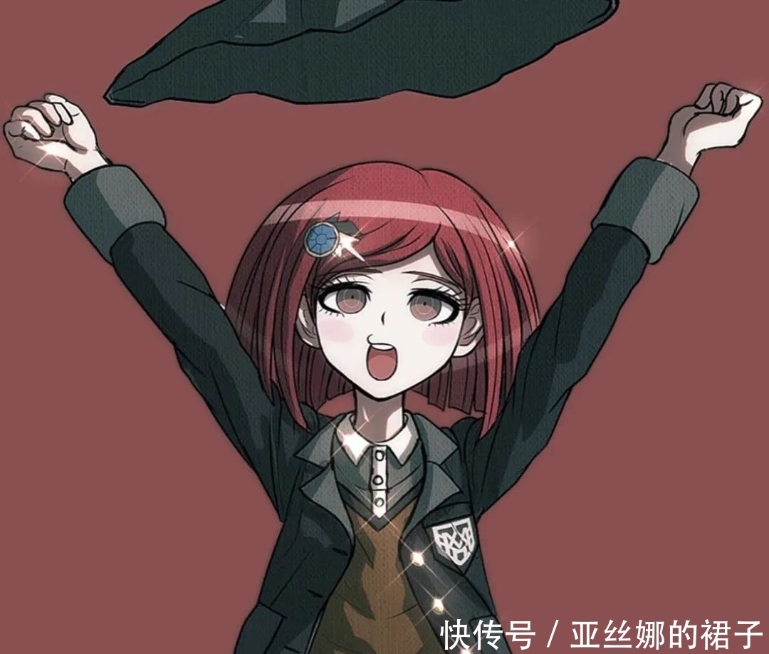 《弹丸论破》梦野秘密子,为数不多活下来的成长系角色,动漫头像