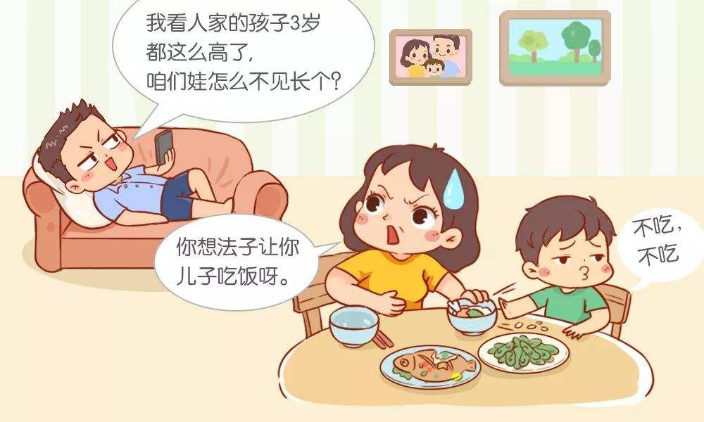 人生|俞敏洪说错了吗？我是女性，如果没有当妈妈，我觉得人生不完整！