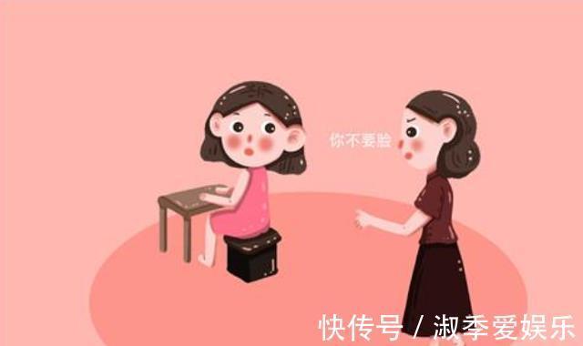 性教育|面对女儿“频繁夹腿”,两位妈妈的做法,造就女儿不同的人生