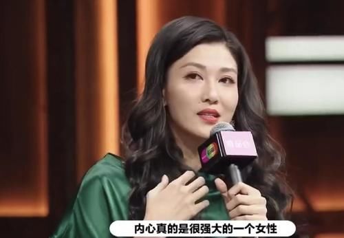 回家|《回家的诱惑》关系反转？李彩桦上节目大夸艾莉，称品如才是小三