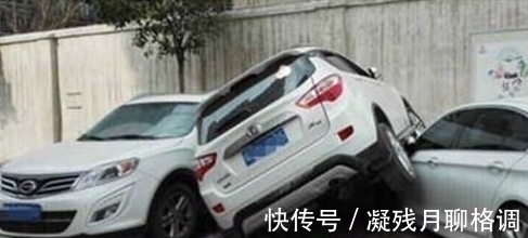 |搞笑女司机系列:我们开车的遵旨就是,不走寻常路,太牛了