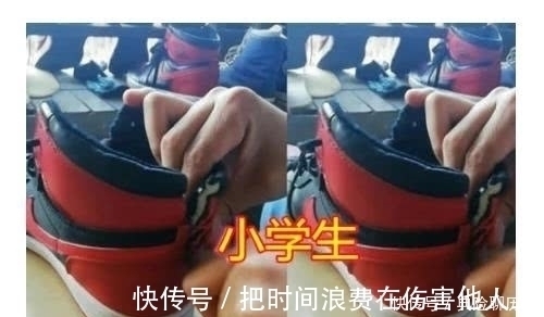 aj 同样是对AJ下手,小学生的AJ用来剪,看到大学生:求定制!