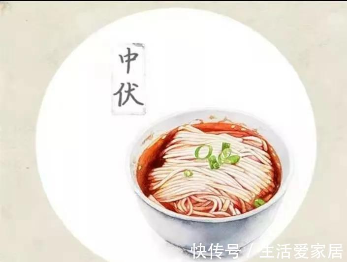 西瓜|明日二伏,二伏不止吃面条,还要吃“中伏4宝”平平安安度夏