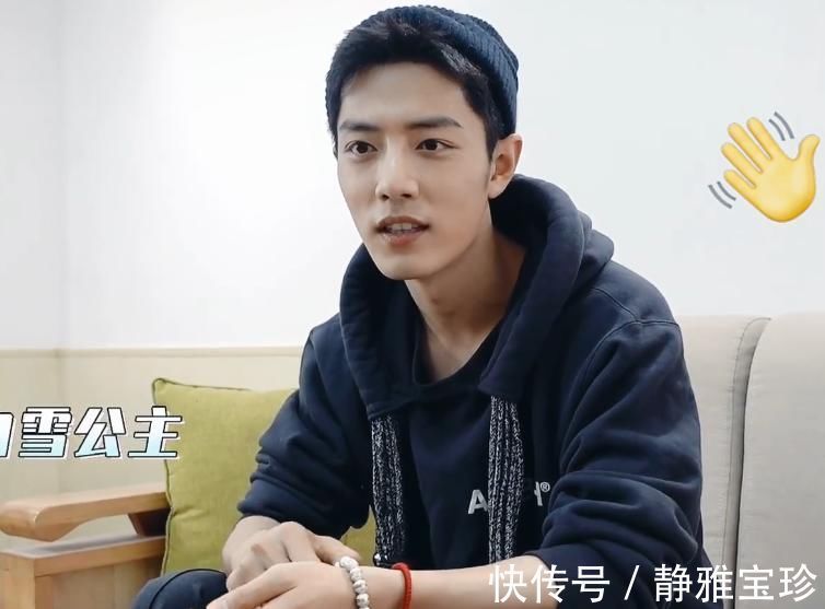 大男孩|肖戰(zhàn)工作室曬視頻，肖戰(zhàn)在線機(jī)智玩游戲，卻意外暴露真實(shí)顏值