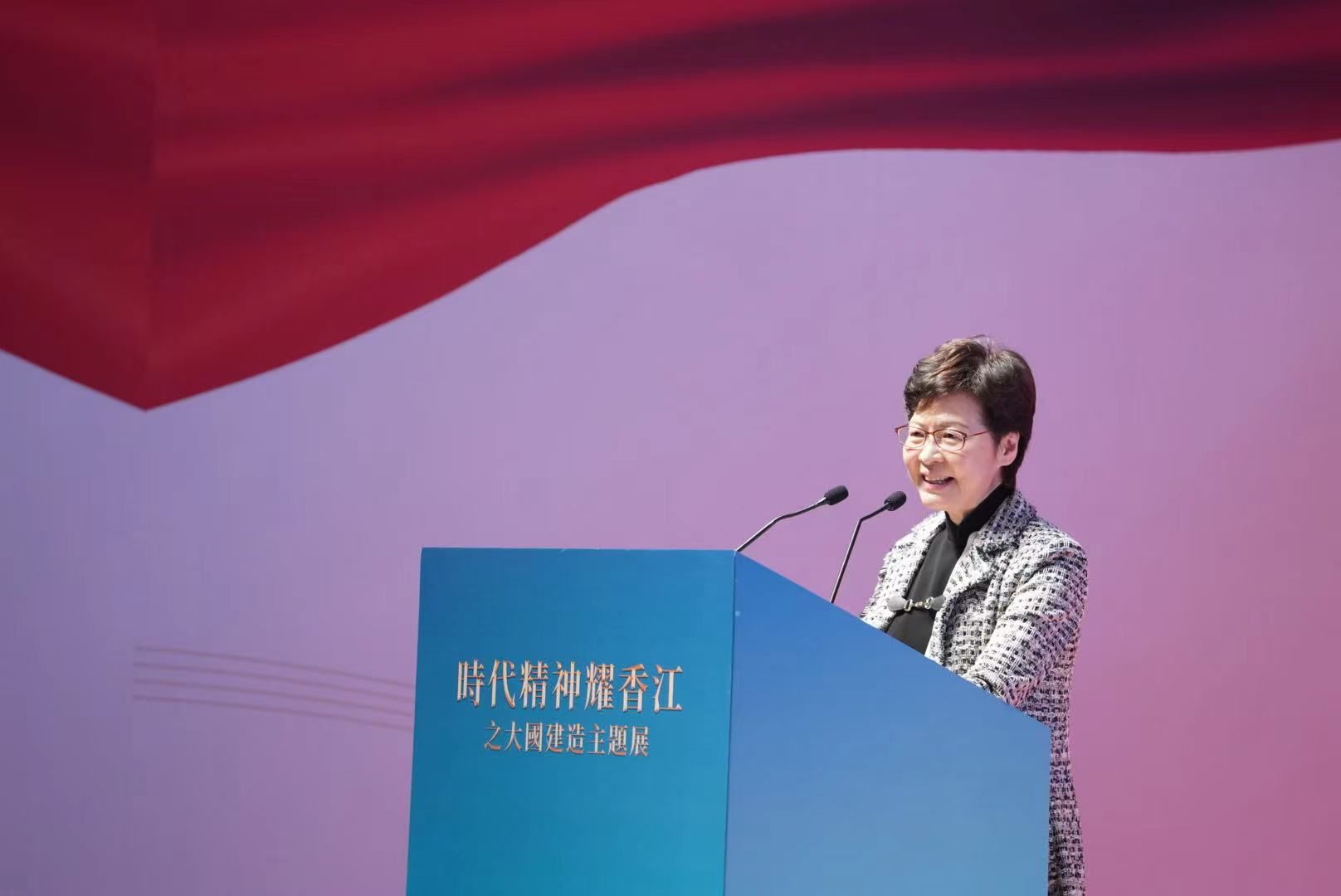 时代精神耀香江 之大国建造主题展在香港开幕 全网搜