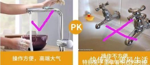 装修|跪地总结新房装修10处败笔，后悔不已！老婆天天嚷着换房！